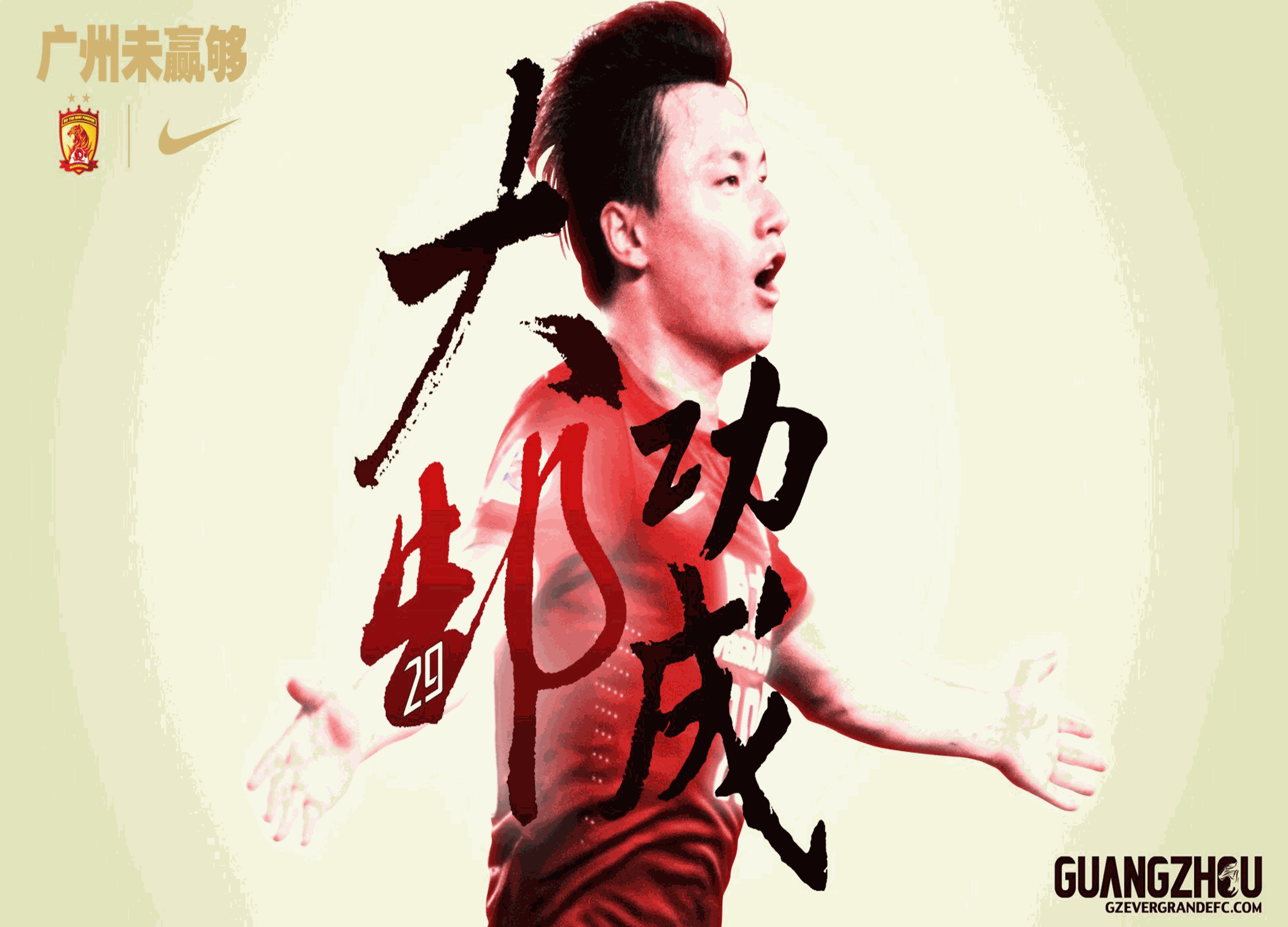 格栅教室灯.jpg